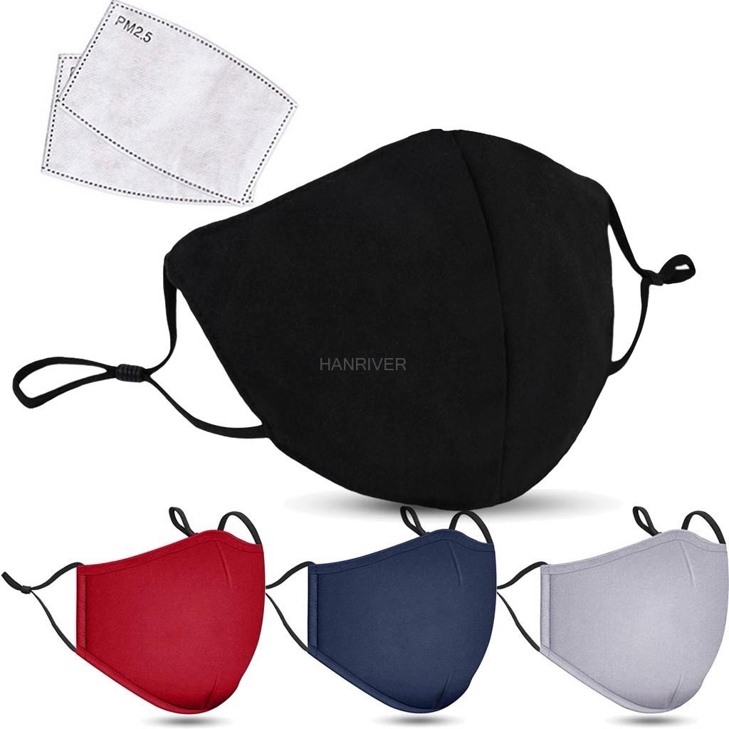 Cotton Face Mask PM2.5 Activat - Anti Pollution Mask recension och pris